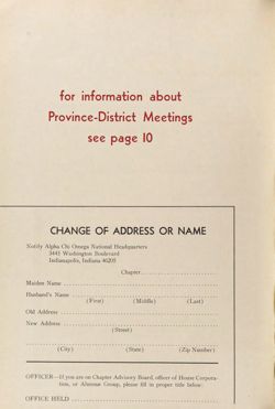 1964-1965_Vol_68 page 169.jpg